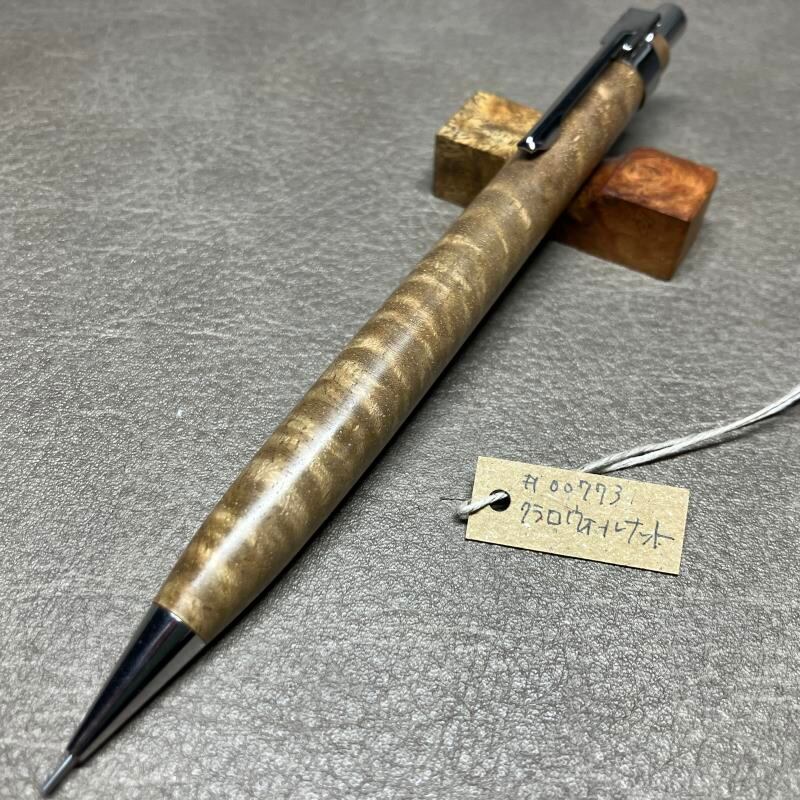00773 クラロウォルナット瘤 木軸シャーペン0.5mm Mark3レギュラー 