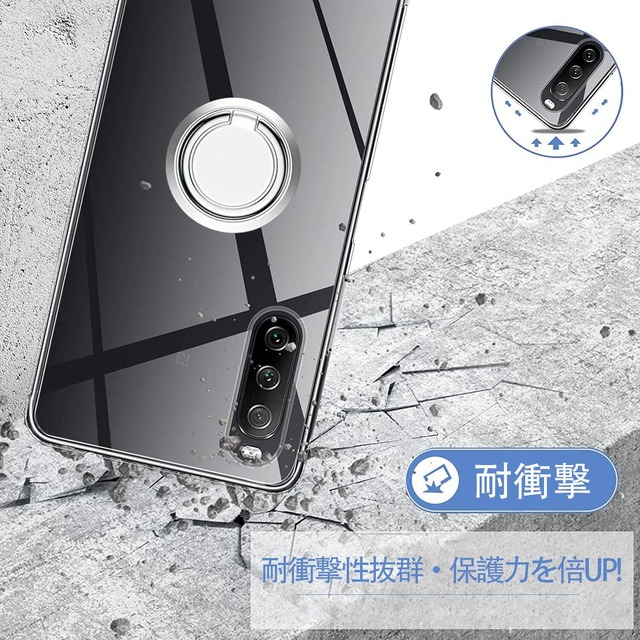 Xperia 10 IV ケース リング付き クリア SO-52C リング 全透明 SOG07 透明 エスクペリア 10IV スマホケース 極薄 カバー 衝撃 吸収 柔軟 ストラップホール付き スタンド機能 車載ホルダー 滑り止め 落下防止
