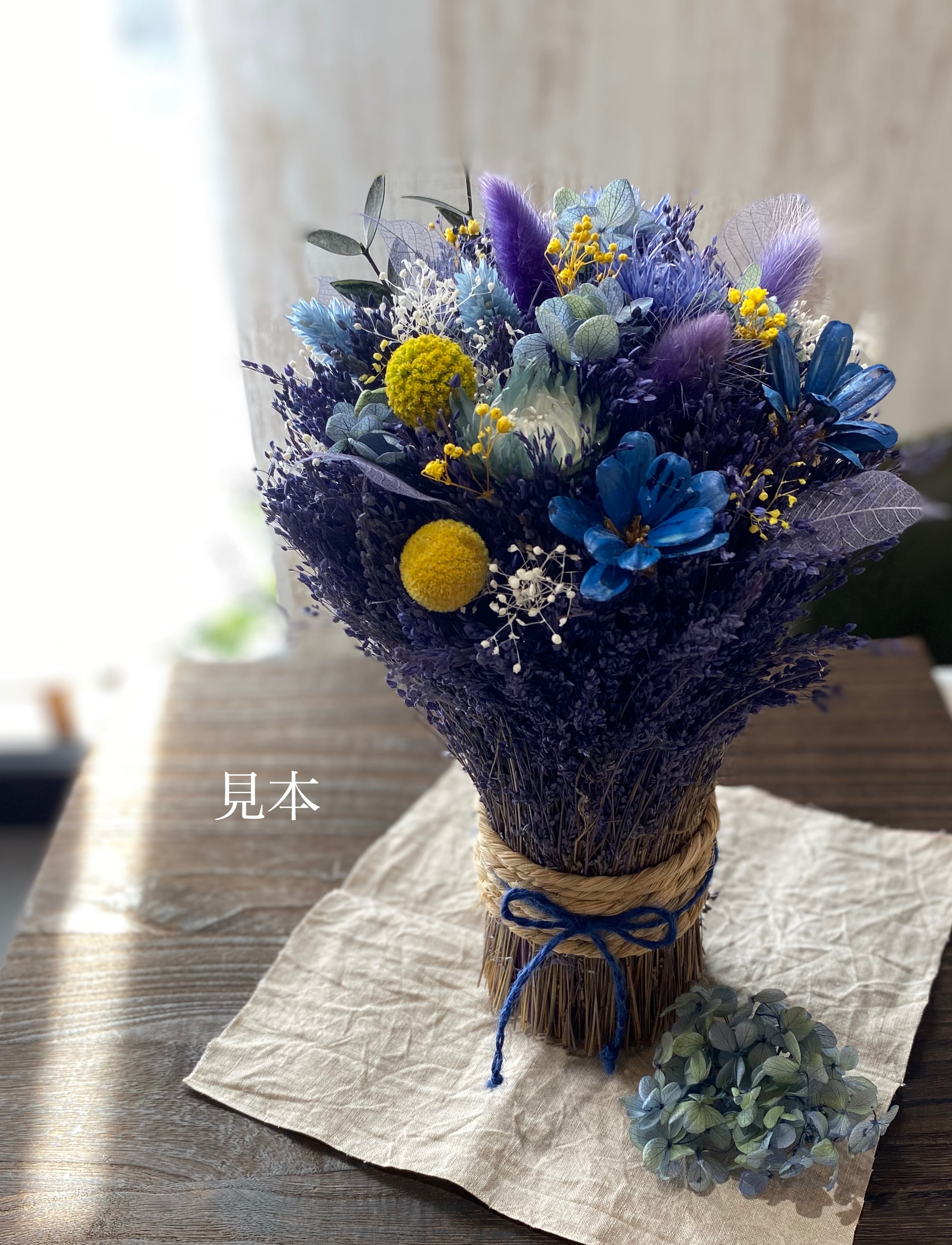 オンラインレッスン!バンドルフラワーアレンジメント