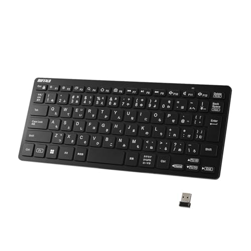 LisM - 1Uモジュール式 無線分割キーボード | Pay ID