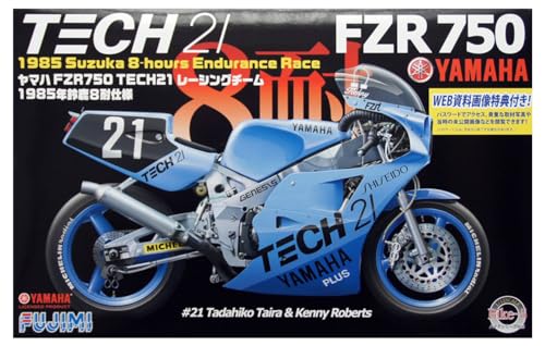 フジミ模型 BIKE5 1/12 FZR750 85 Shiseido TECH21 141312 スケール