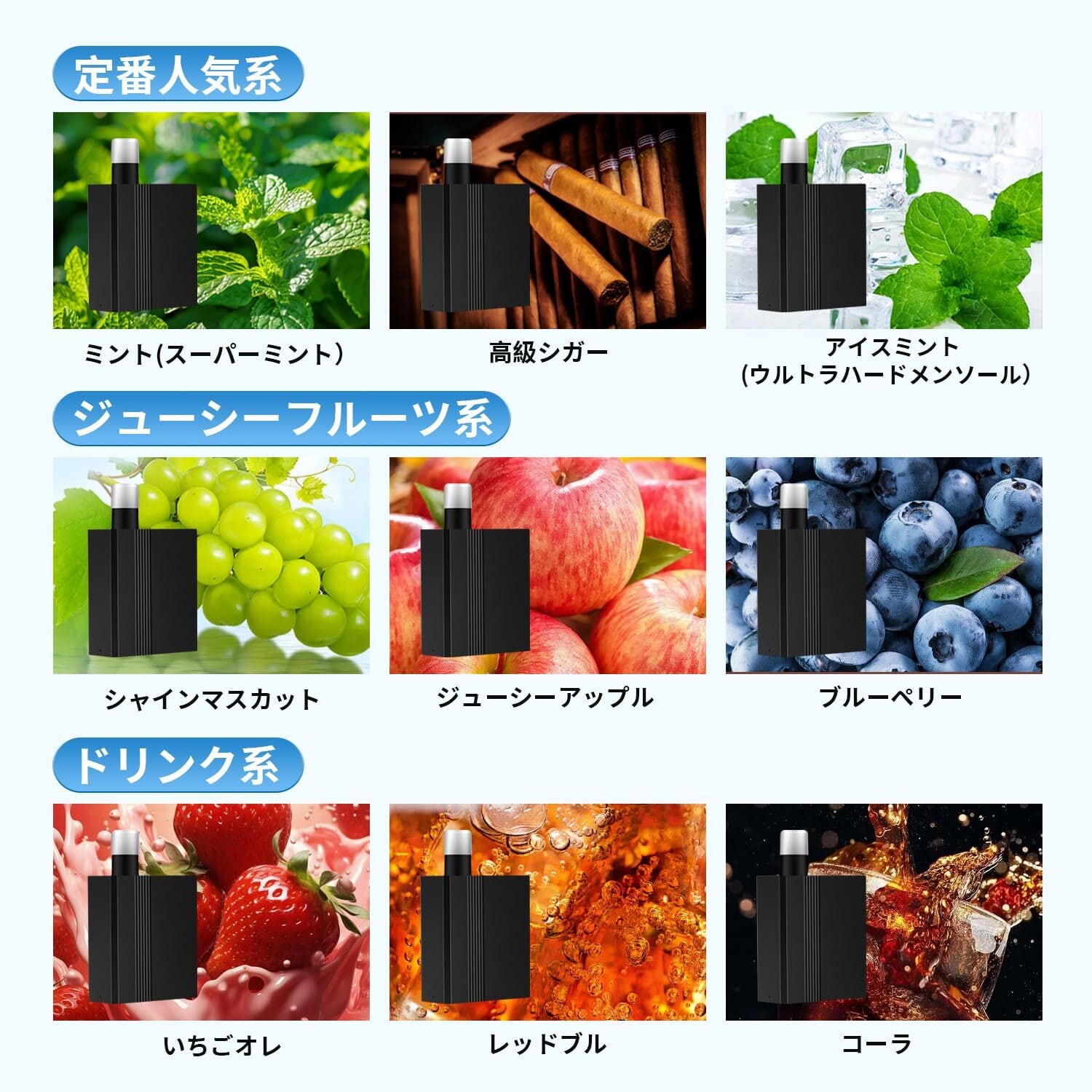 HECCO TARLESS NEXT ターレスネクスト 交換用カートリッジ 禁煙