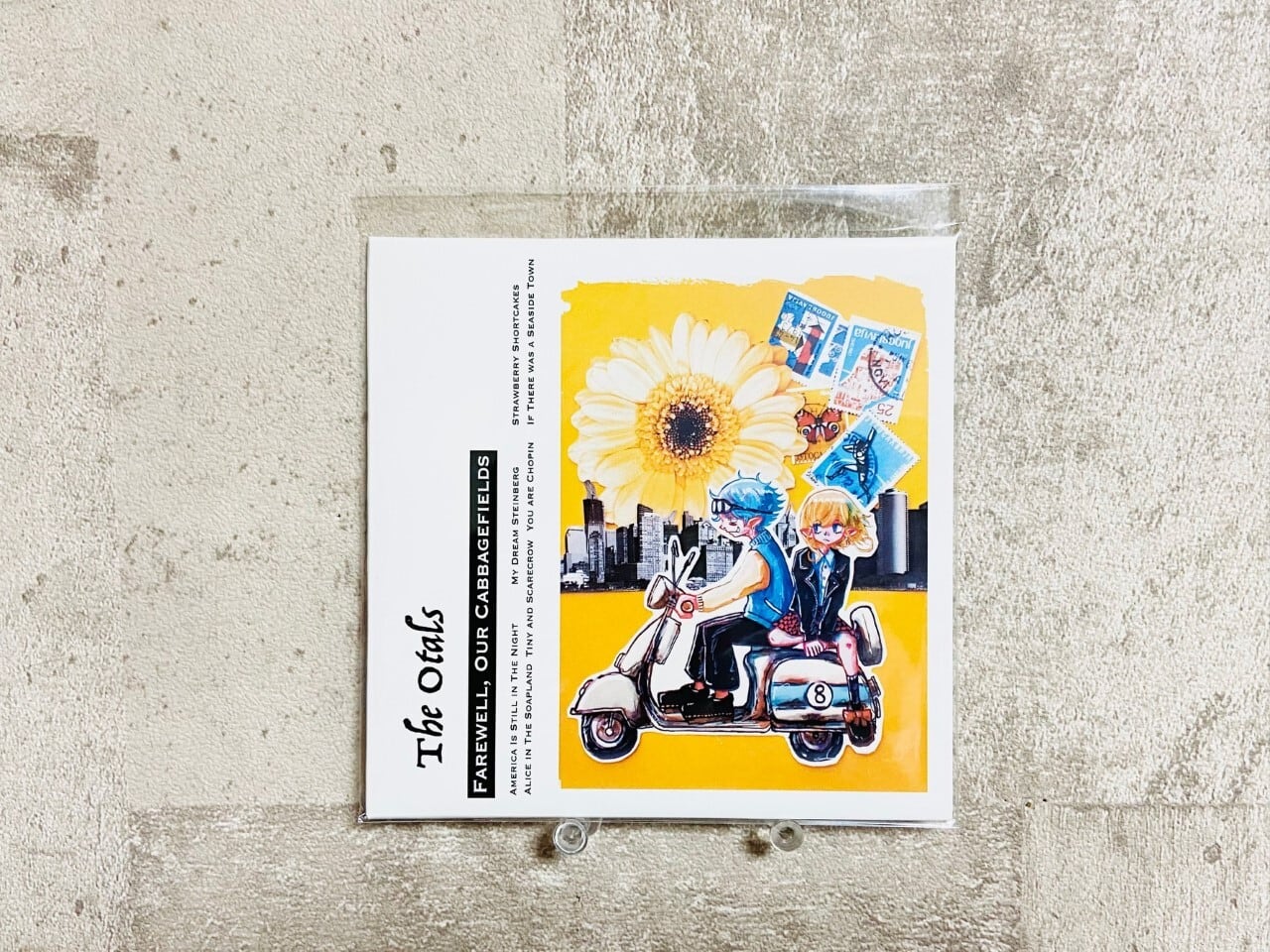 The Otals / Farewell, Our Cabbagefields.EP | HOLIDAY! RECORDS DISTRO