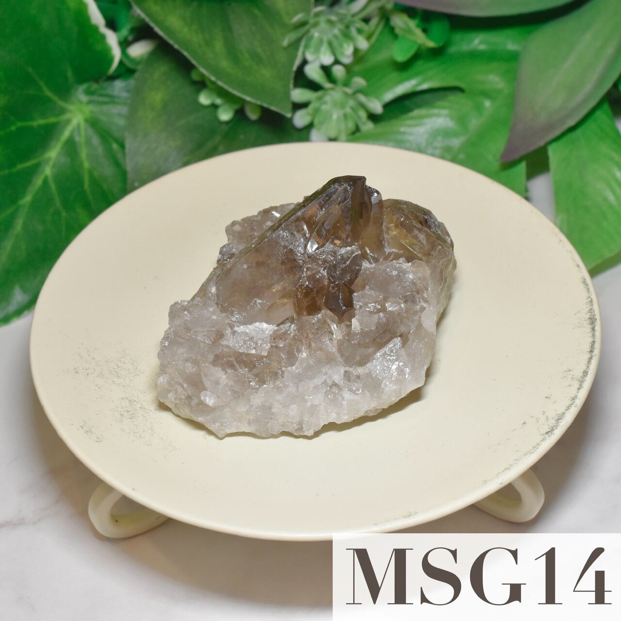 スモーキークォーツ ミニ クラスター ブラジル・ミナスジェライス州産