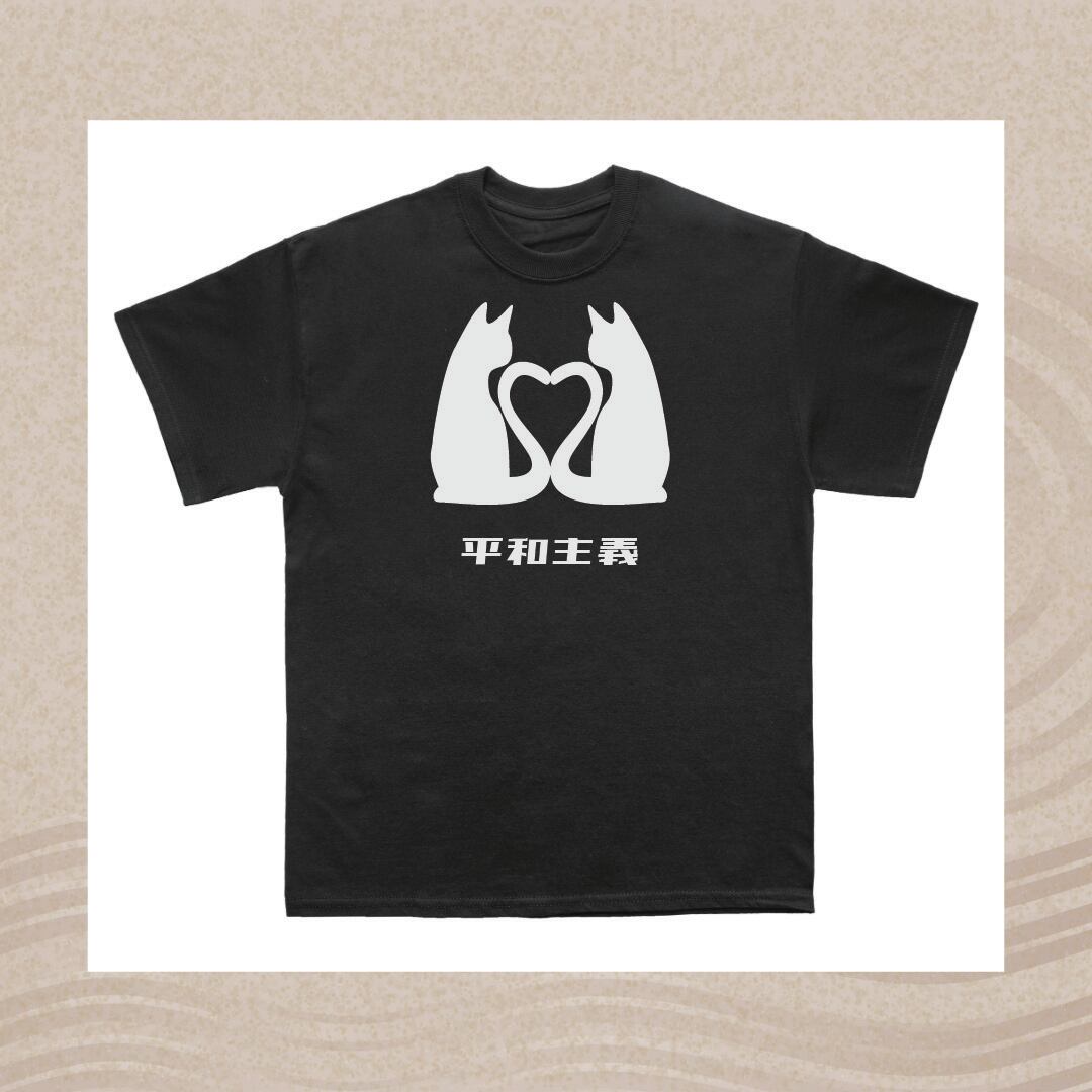 どつくぞ Tシャツ | オリジナルステッカー&Tシャツ工房
