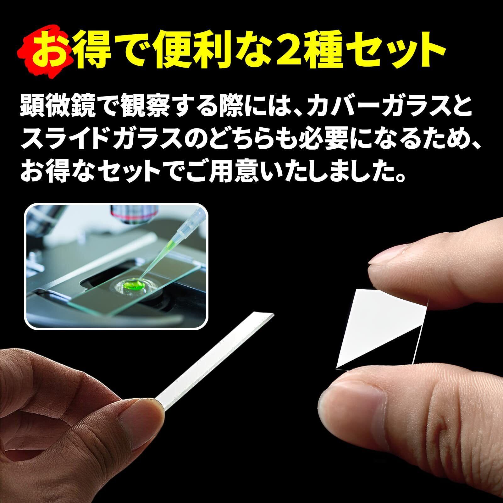 新品未開封】バランスコンプリート 4箱80袋 ヤングリヴィング