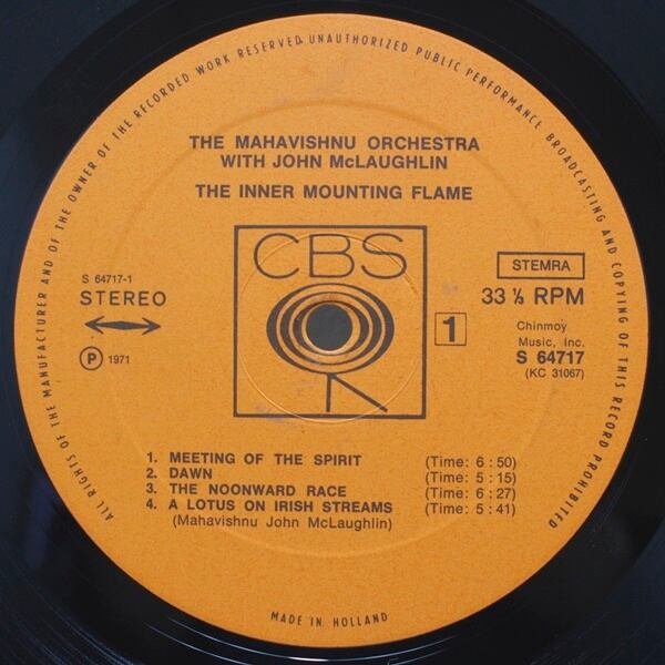 Mahavishnu Orchestra With John McLaughlin / The Inner Mounting Flame [S 64717, 64717] - 画像3