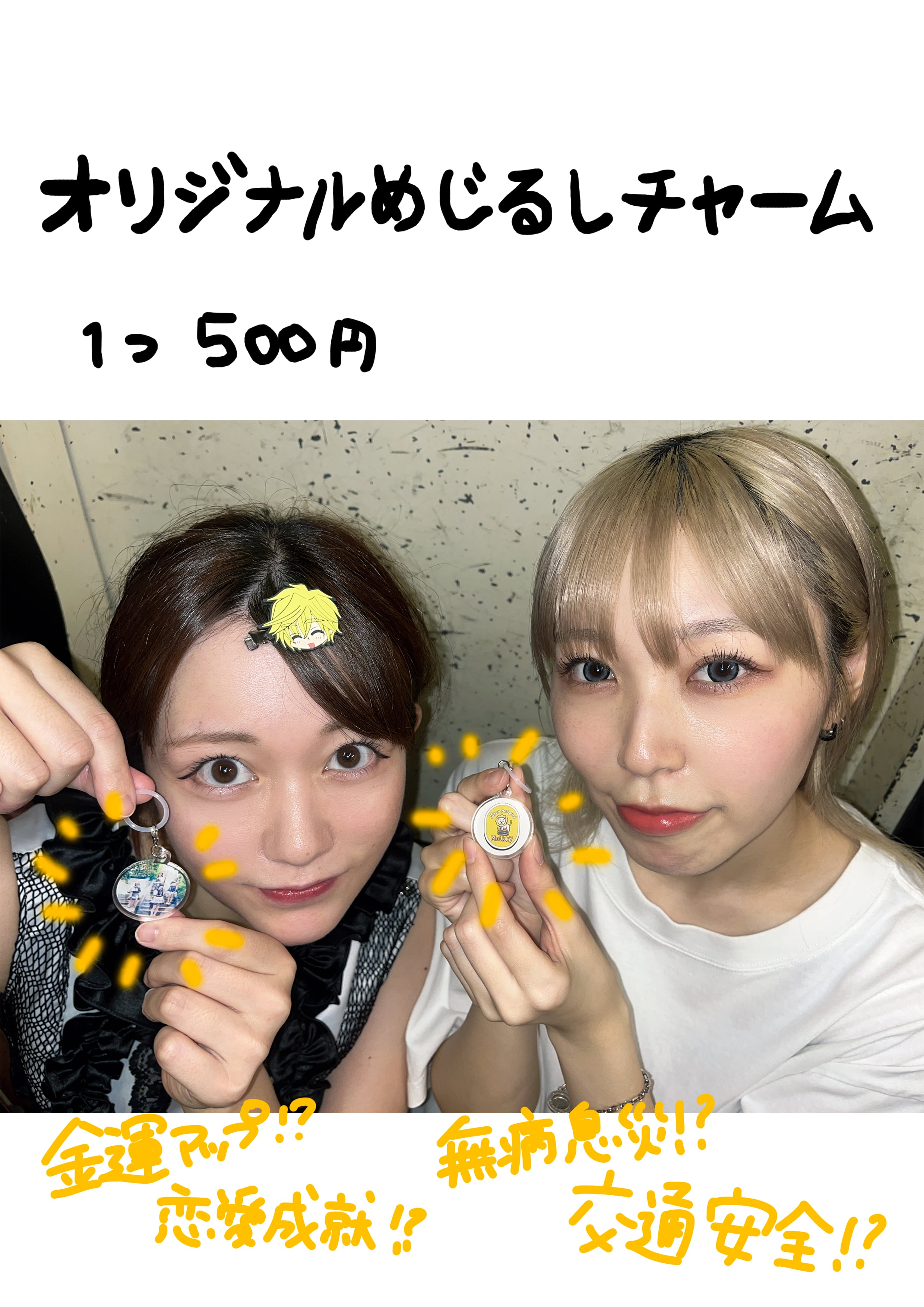18fc9d5d0fabf03fff245e8f48d73f