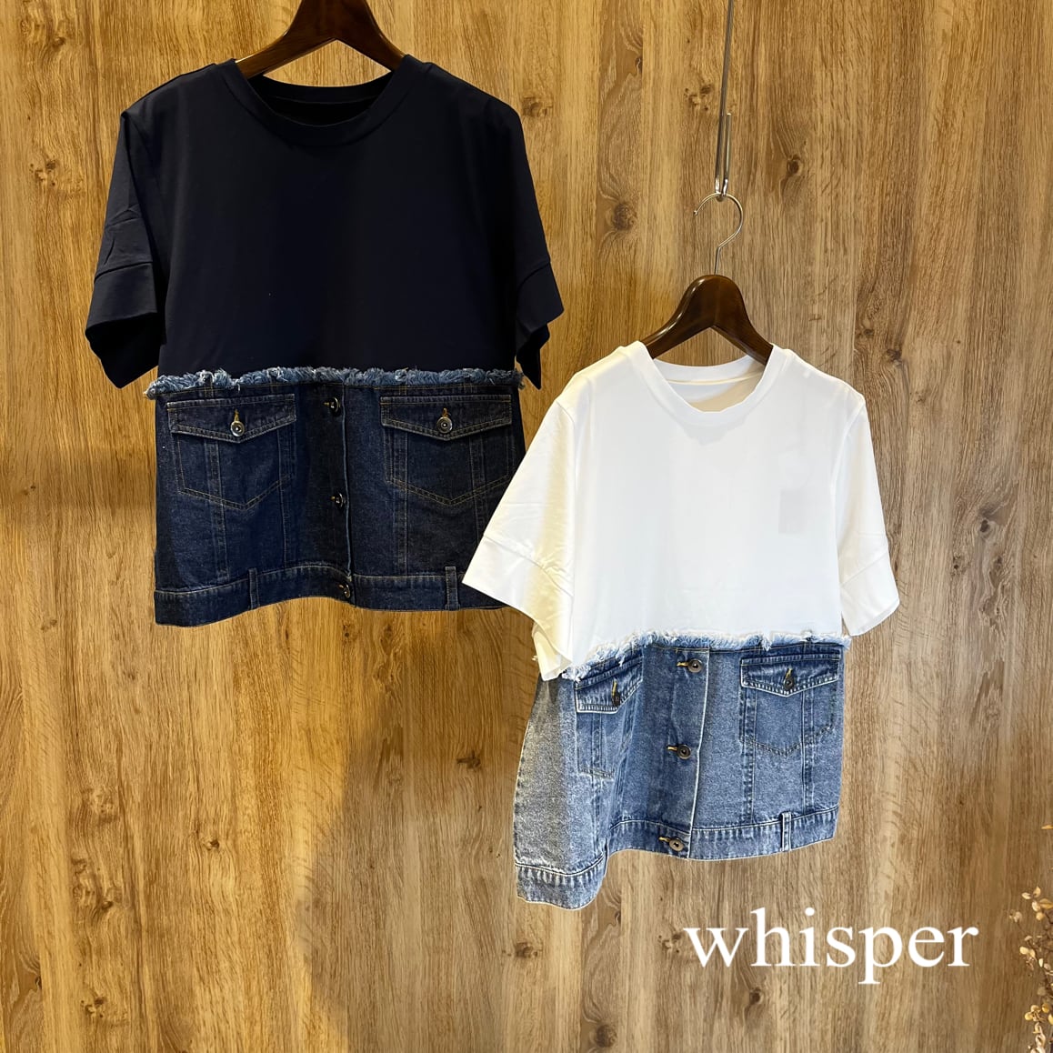 QTUME（クチューム） | whispermusee