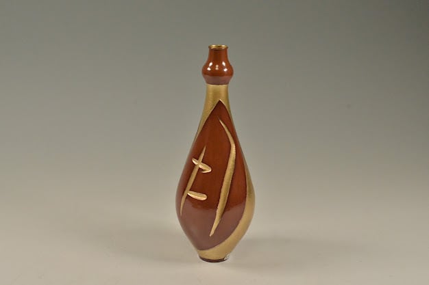 北原央 彫金 金彩 銅 雪月 花瓶 共箱 日本金工作品 花器 花入 花生 近