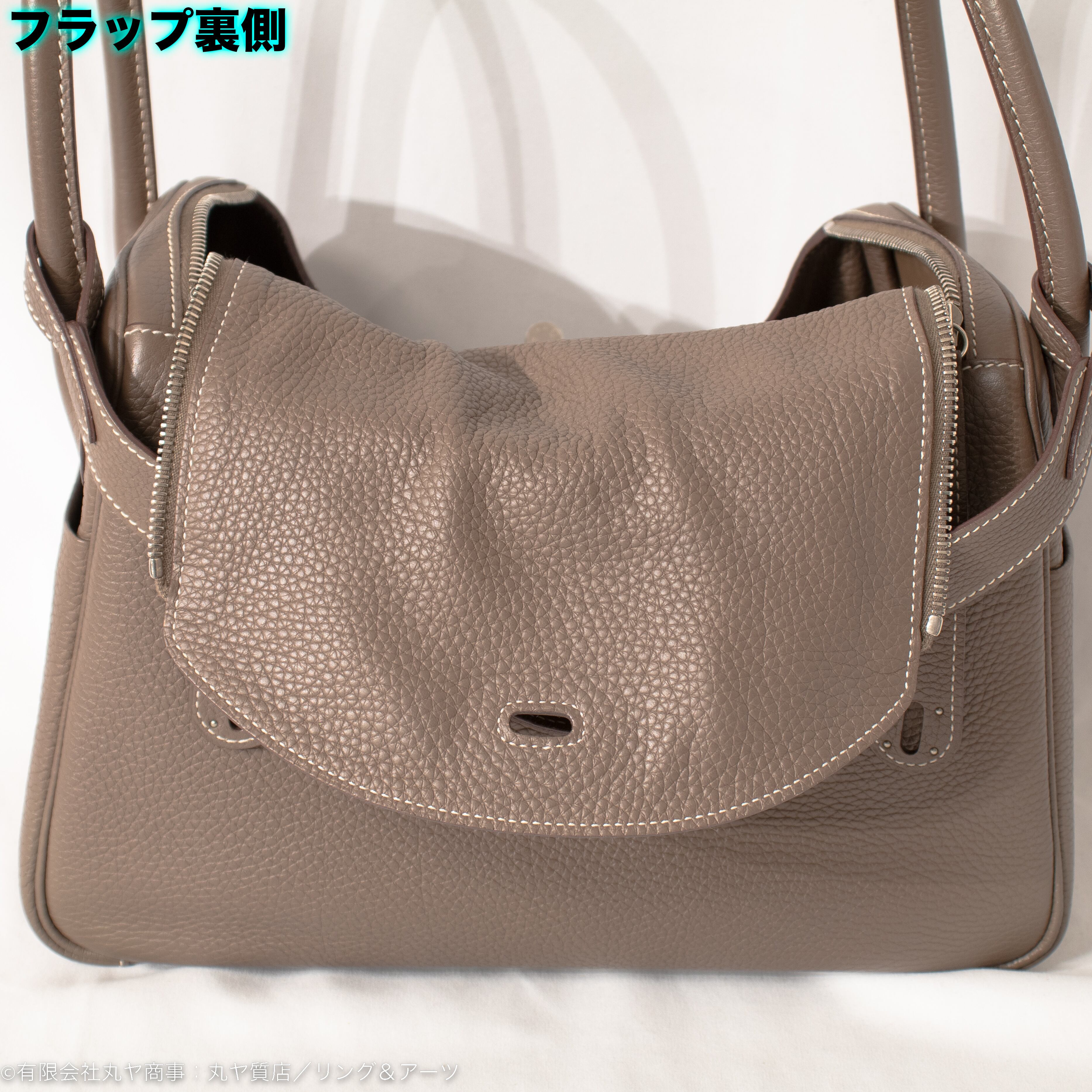 HERMES リンディ30 トリヨンクレマンス エトゥープ レインカバー付き 現金特価あり】エルメス リンディ ミニ エトゥープ トリヨンクレマンス