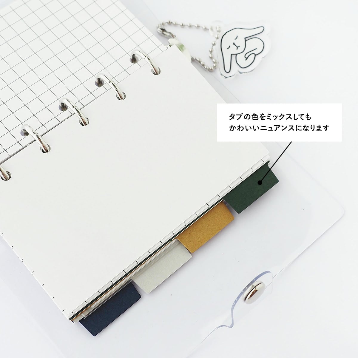 海の言葉を待ってる｜クリアM5手帳 | ASANEL