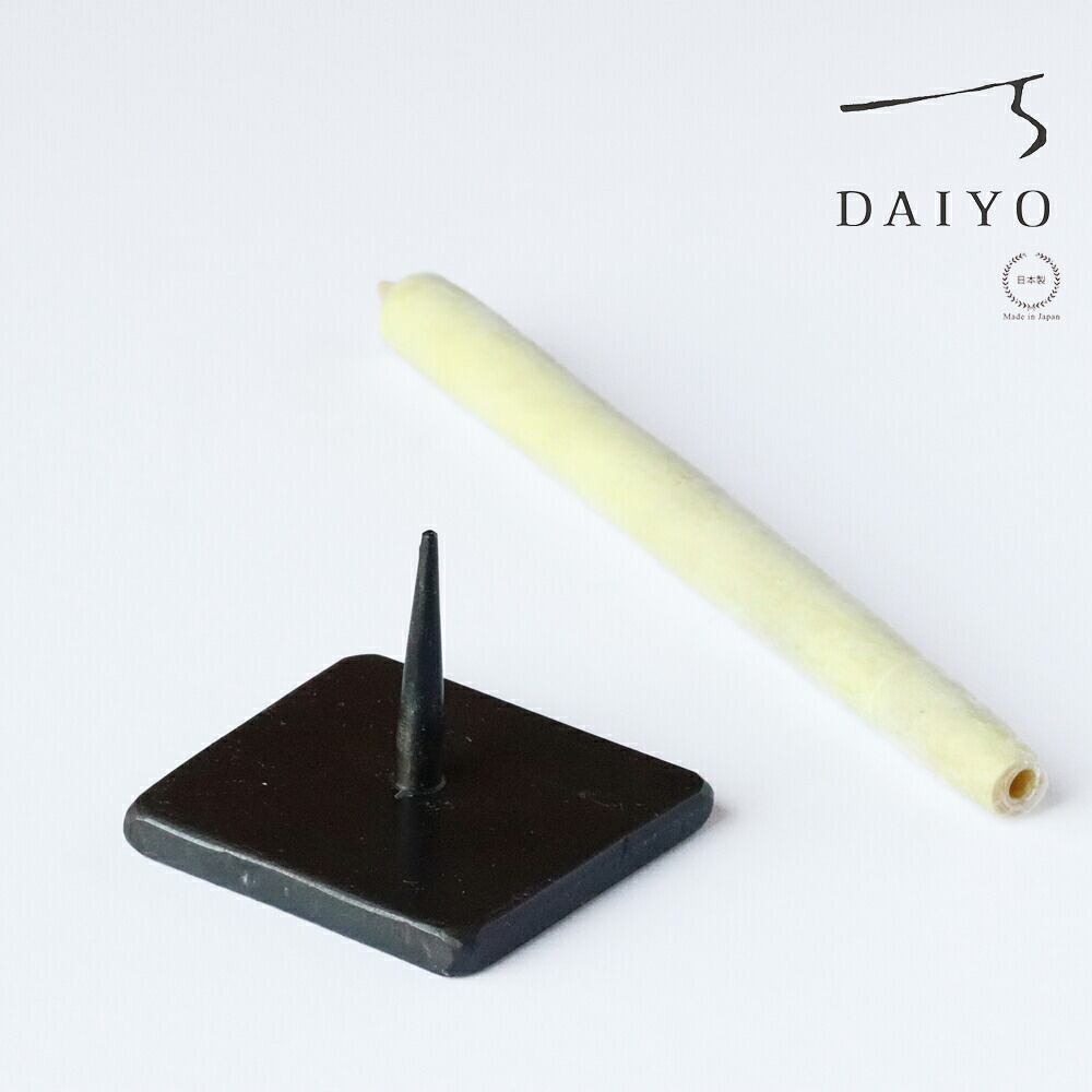 大與 Iron Candle Stand M 鉄製 燭台 大