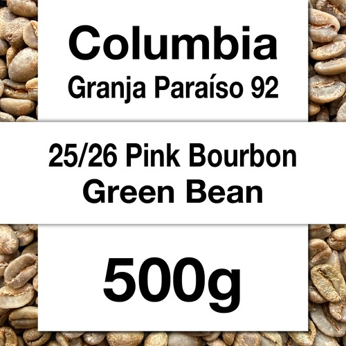 コロンビア グランハパライソ92(Granja Paraiso92) ピンクブルボン 生豆500g