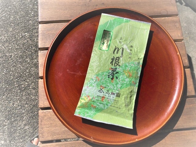 爽緑（そうりょく） 100g | 川根茶農家 高畑園ONLINE STORE