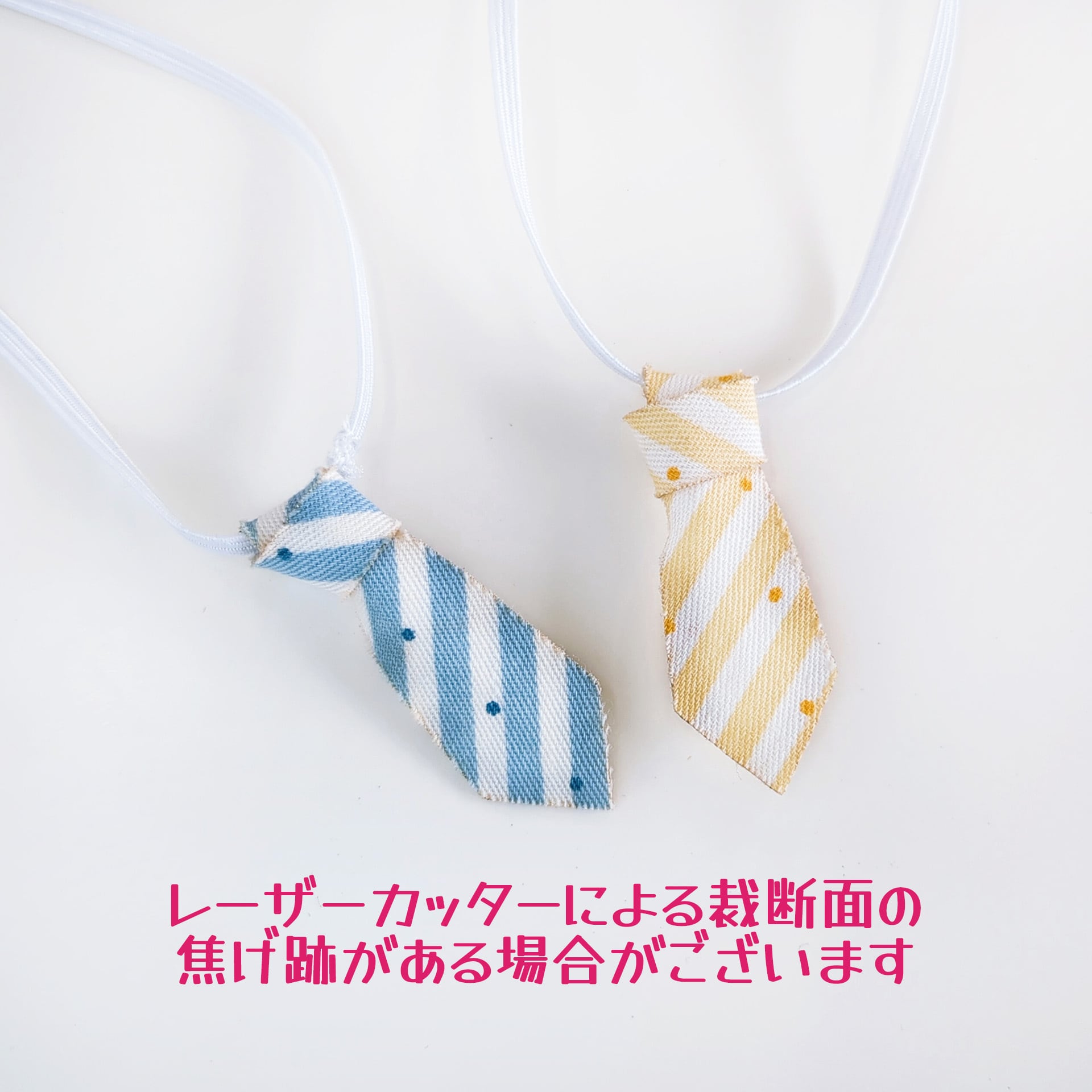 5F-1155【20cm】ベレー帽付きホワイトスクールセット | Little Closet