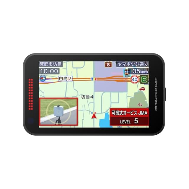 YUPITERU ZK3100 レーザー＆レーダー探知機 指定店モデル | PAY ID