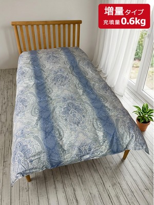 増量タイプ 羽毛肌掛ふとん　ドリーフェ【シングル】【ピンク】【ブルー】