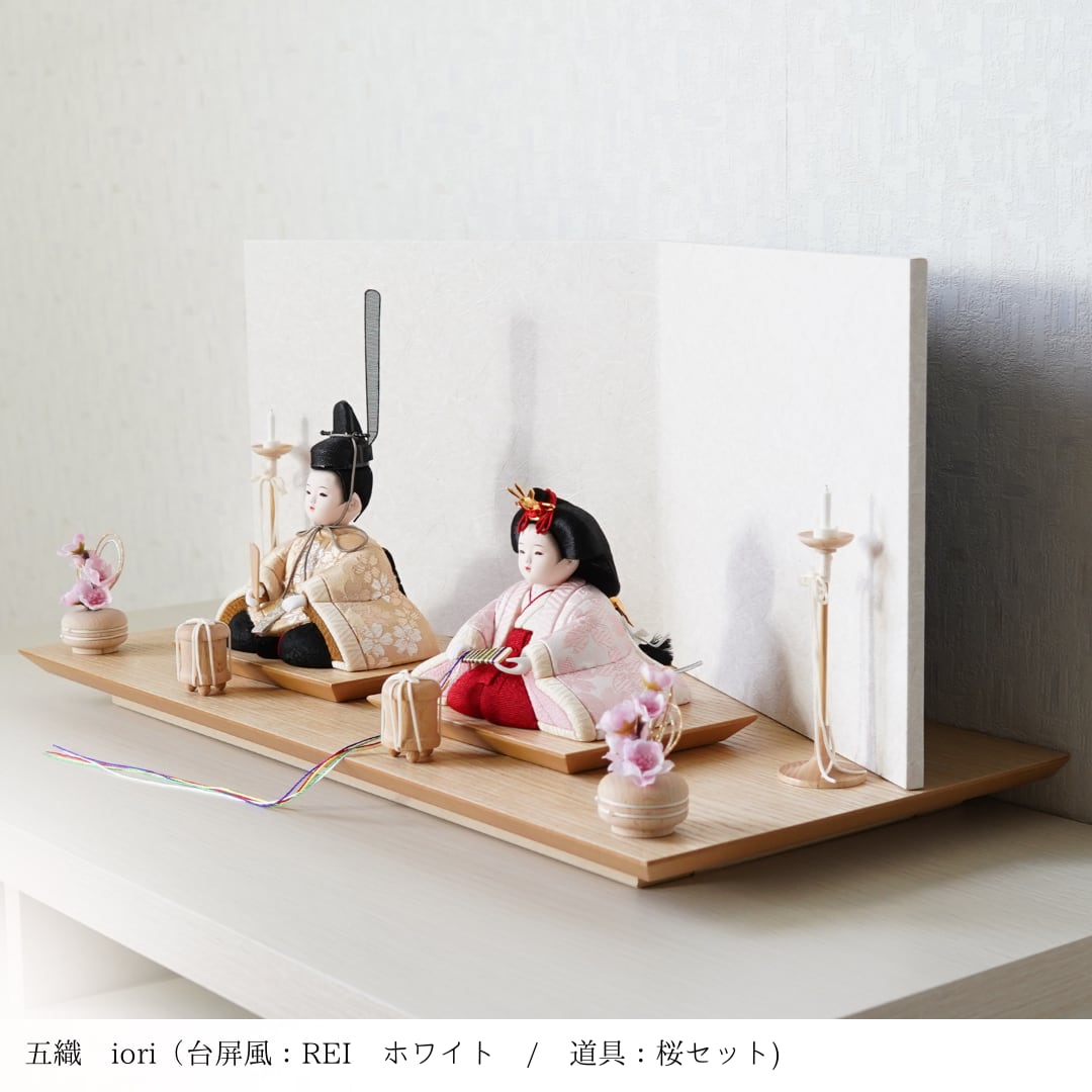 雛飾り 木目込み人形 五織 -iori- 木目込み人形 | コンパクト五月人形の人形工房 彩倉