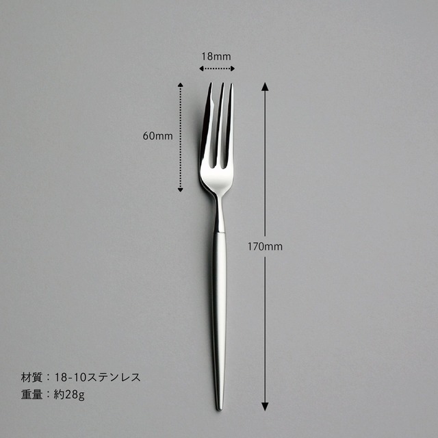 〈ミルトア〉5pc.パーソナルセット 5-12505-1110
