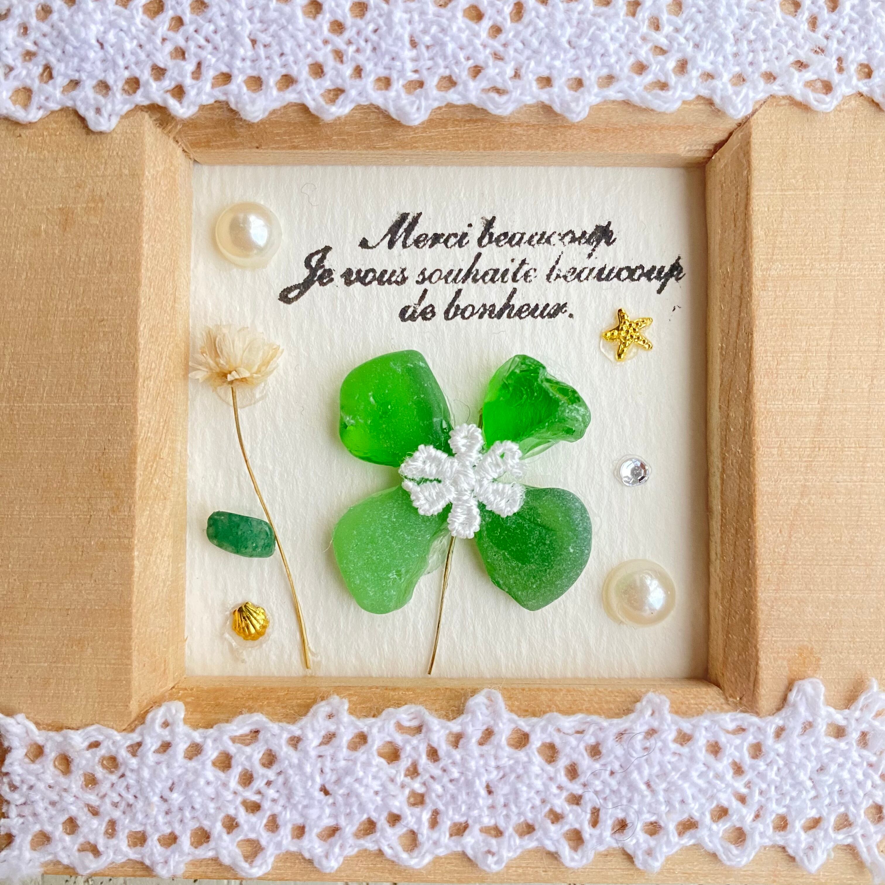 "四つ葉のグローバー、見つけた。"