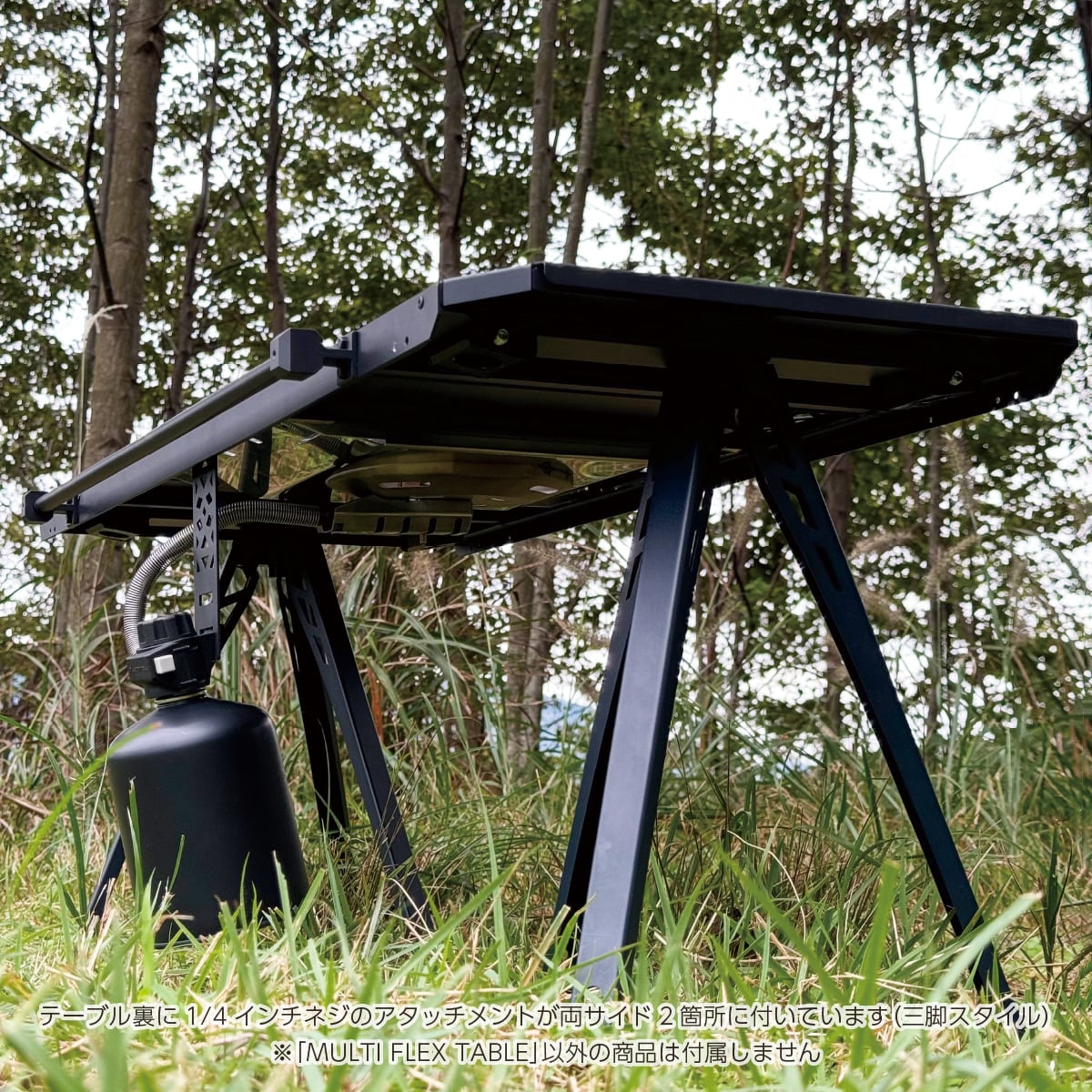 テーブル・チェア・ハンモック GREBE WORKS IGT MULTI FLEX TABLE MULTI FLEX TABLE | GREBE WORKS
