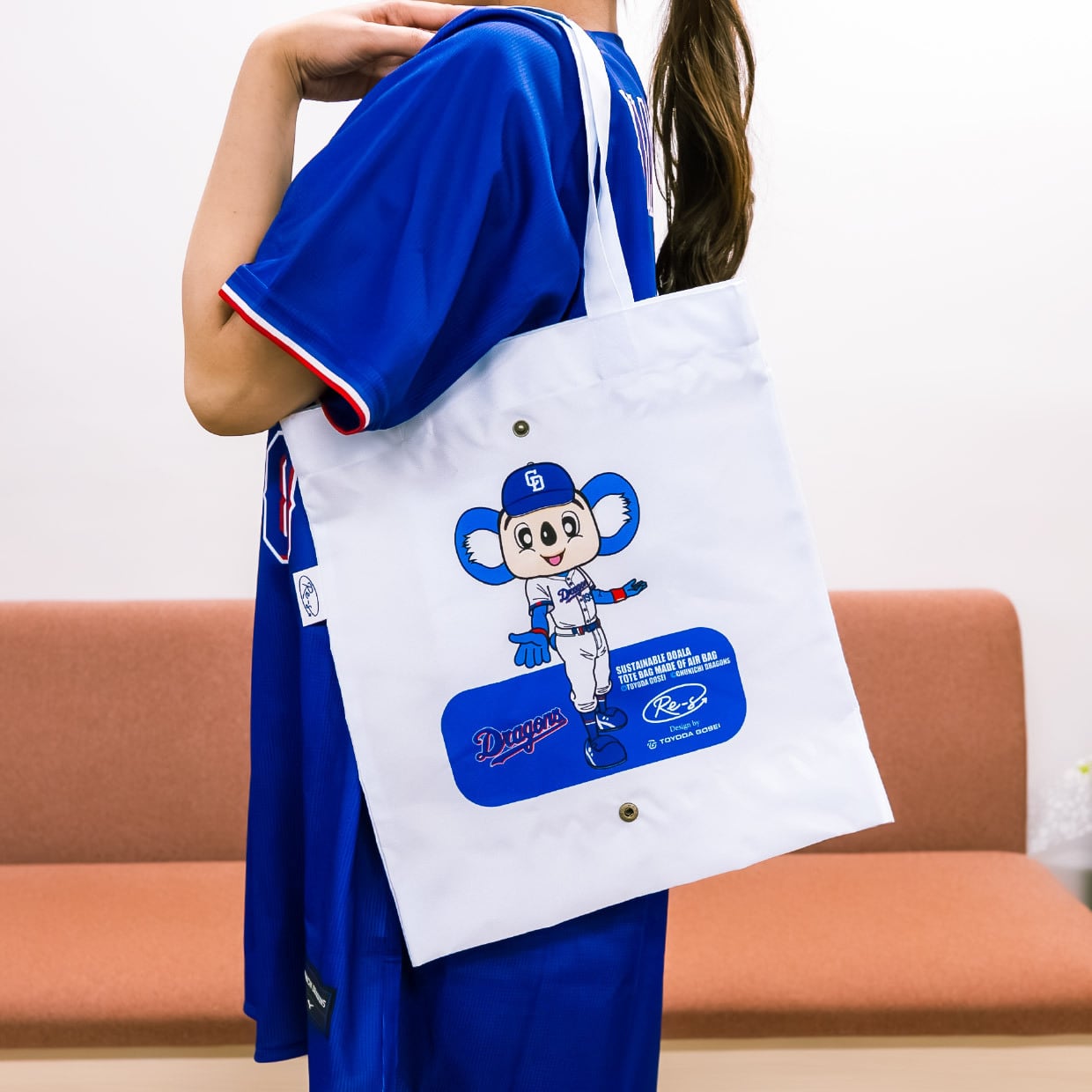 <中日ドラゴンズ> 折りたためるエアバッグトート ドアラ