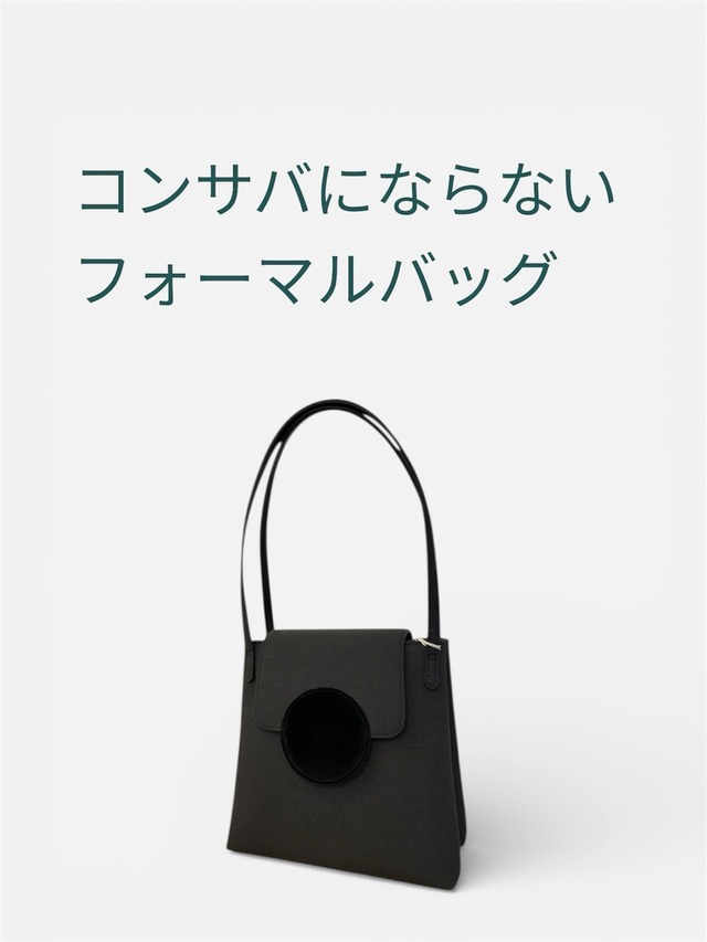 DEUX MILLE ドゥミル グログラン丸モチーフバッグ [BLACK]