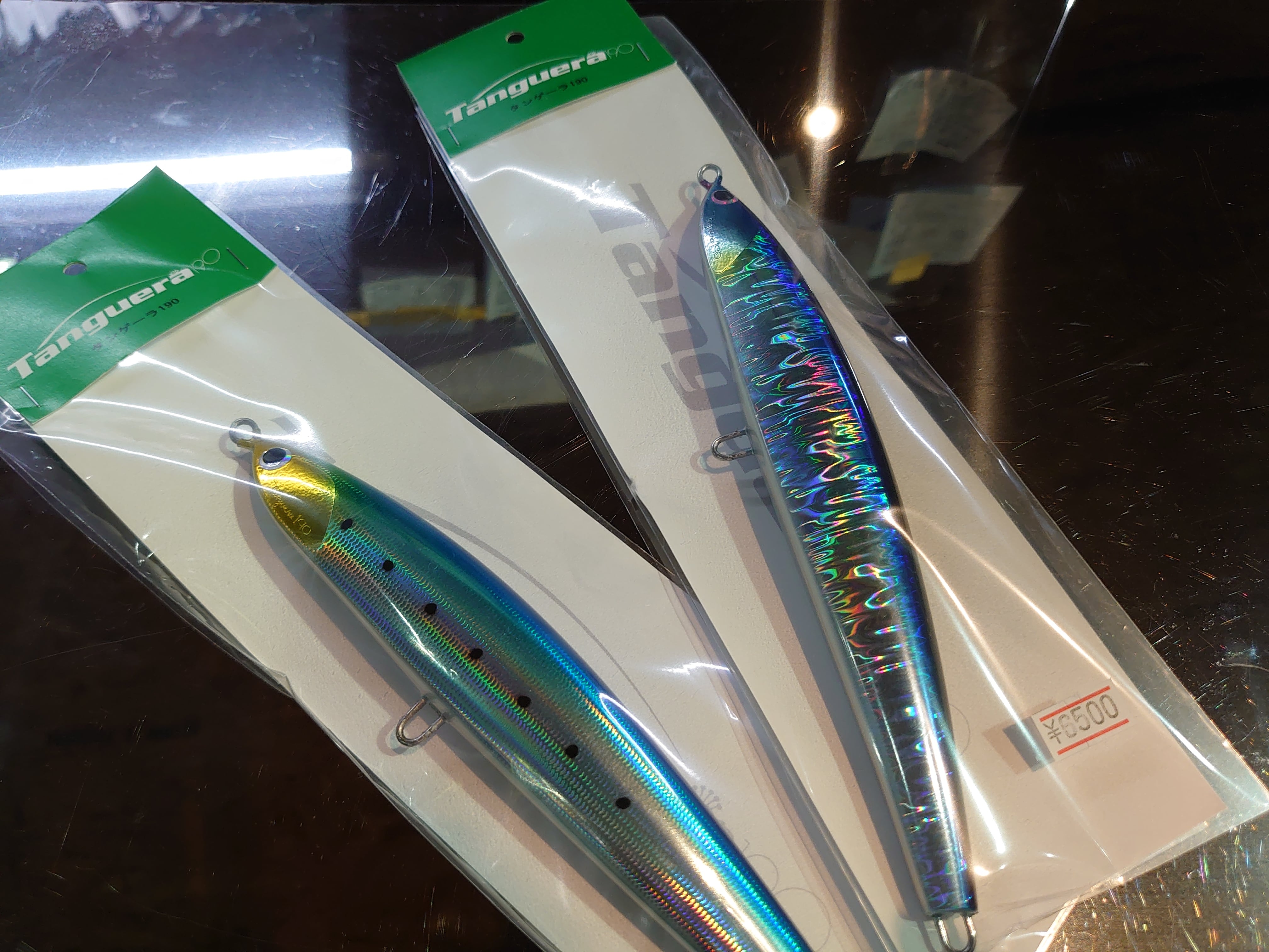 GPCルアーセット＋タンゲーラ190 タンゲーラ210 / フィッシュ