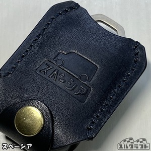 スペーシアスマートキーケース（スペーシアブラック）