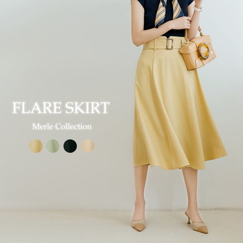 送料無料 フレア スカート オフィス レディース 大きいサイズ セミフレアスカート Aライン ウエストベルト ミモレ丈 春 夏 秋 冬 とろみ素材 シンプル ベーシック トップスイン 細見え 縦ライン ベーシック Merle メルル Mer0018 Lily Adorer リリーアドレ
