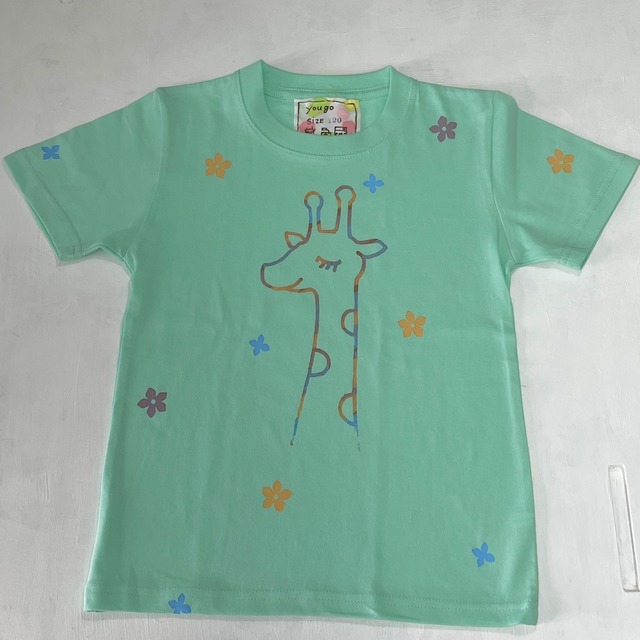 １点もの　kidsカラーTシャツ120cm「キリンと花」120-24505-7