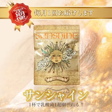 サンシャイン-超乳酸菌＋国産大豆プロテイン-【単品】コーンポタージュ 