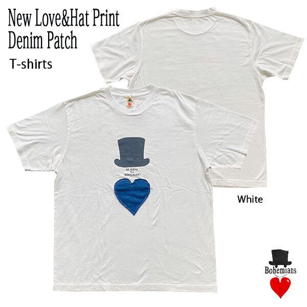 NEW LOVE & HAT PRINT DENIM PATCH T-SHIRTS WHITE ボヘミアンズ ラブ&ハットプリント デニムパッチ 半袖Tシャツ ユニセックス 日本製