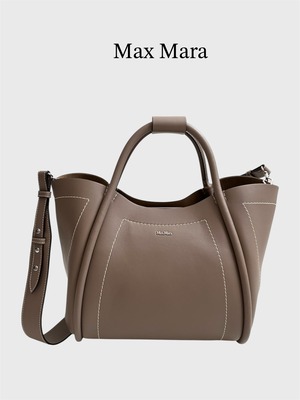 Max Mara / マックスマーラ [マリン] スムース レザー スモール マリン バッグ