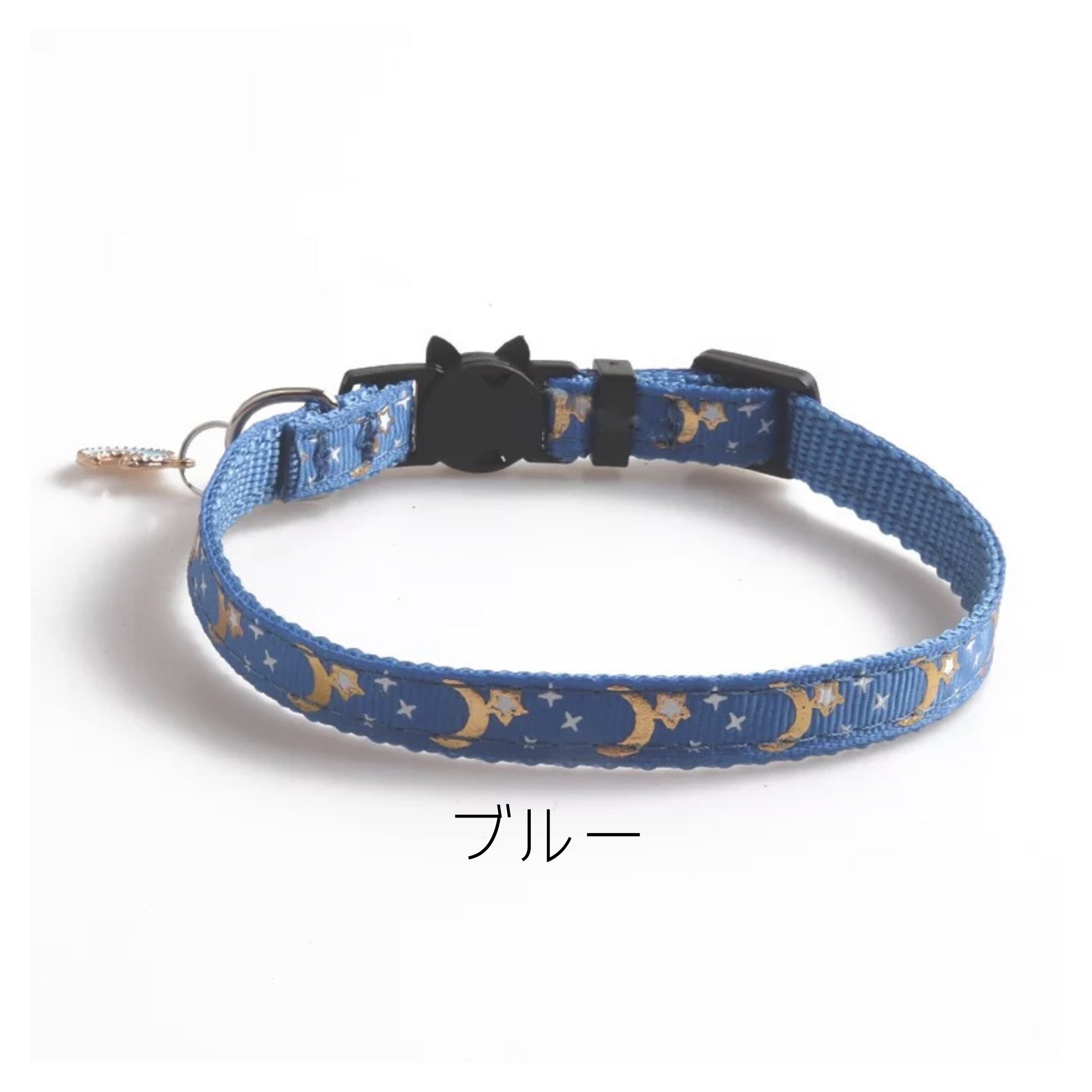 ネコとムーンチャーム付き猫首輪