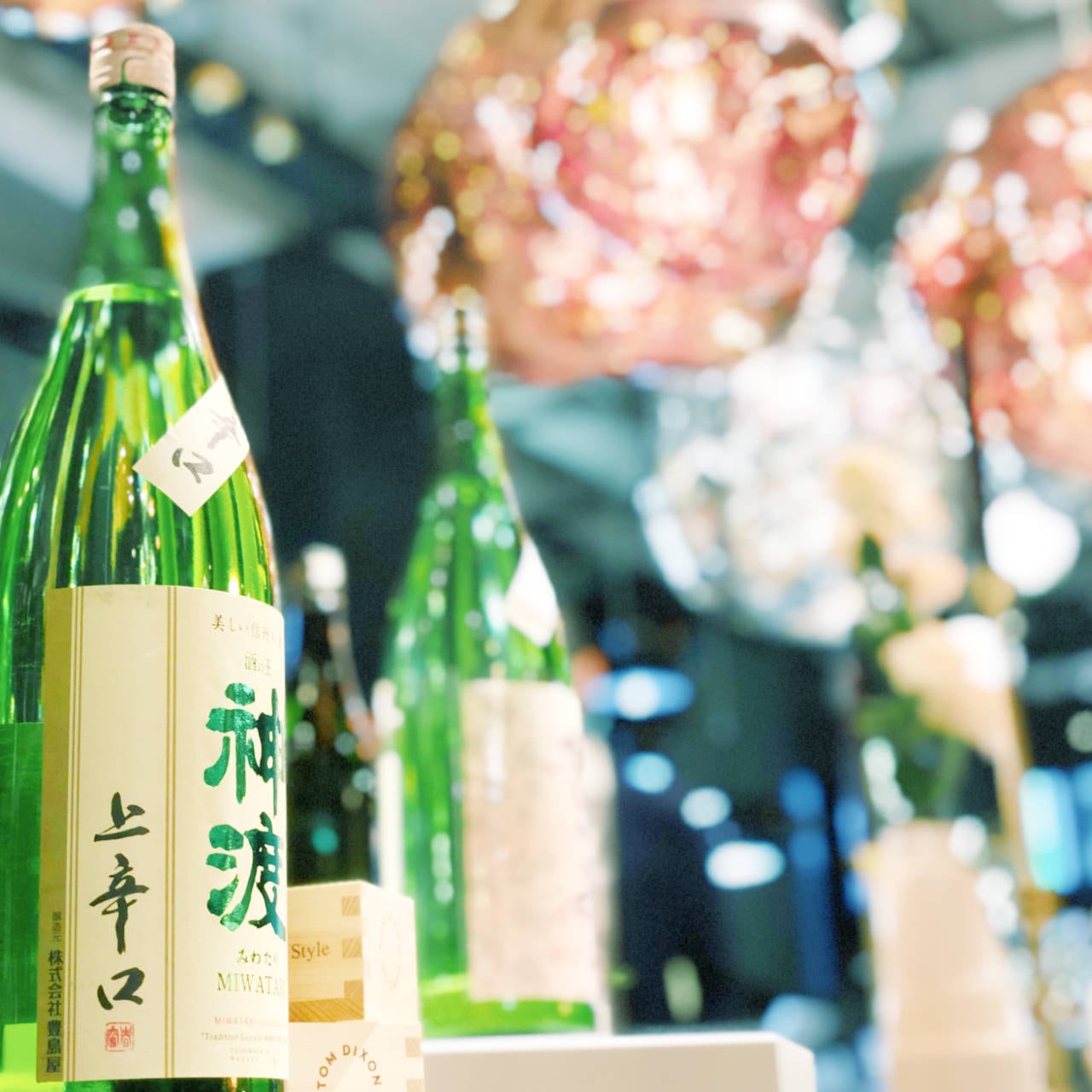 神渡 本醸造上辛口 1800ml | MIWATARI