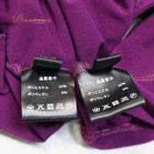 社交ダンス 衣装 gentil ジャンティ ツーピース セットアップ 上下セット スタンダード パープル系 ピンク系 無地 ベロア 伸縮 パーティ 発表会 ダンス 上品 大人 エレガント フォーマル ステージ衣装 ダンス衣装 コスチューム レディース