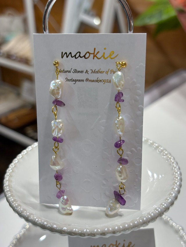 アメシストと淡水パールのスタッドピアス