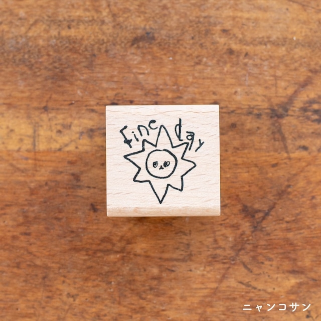 ◉【GYAFUN】リング「ターコイズ」