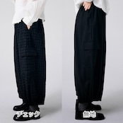 【2color】灯りをまとう影のランタンパンツ 《P0272》