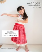 【即納】トロピカル ワンピース  ネックレス付き[プリンセスドレス 南国 ハワイ 海 ハロウィン]