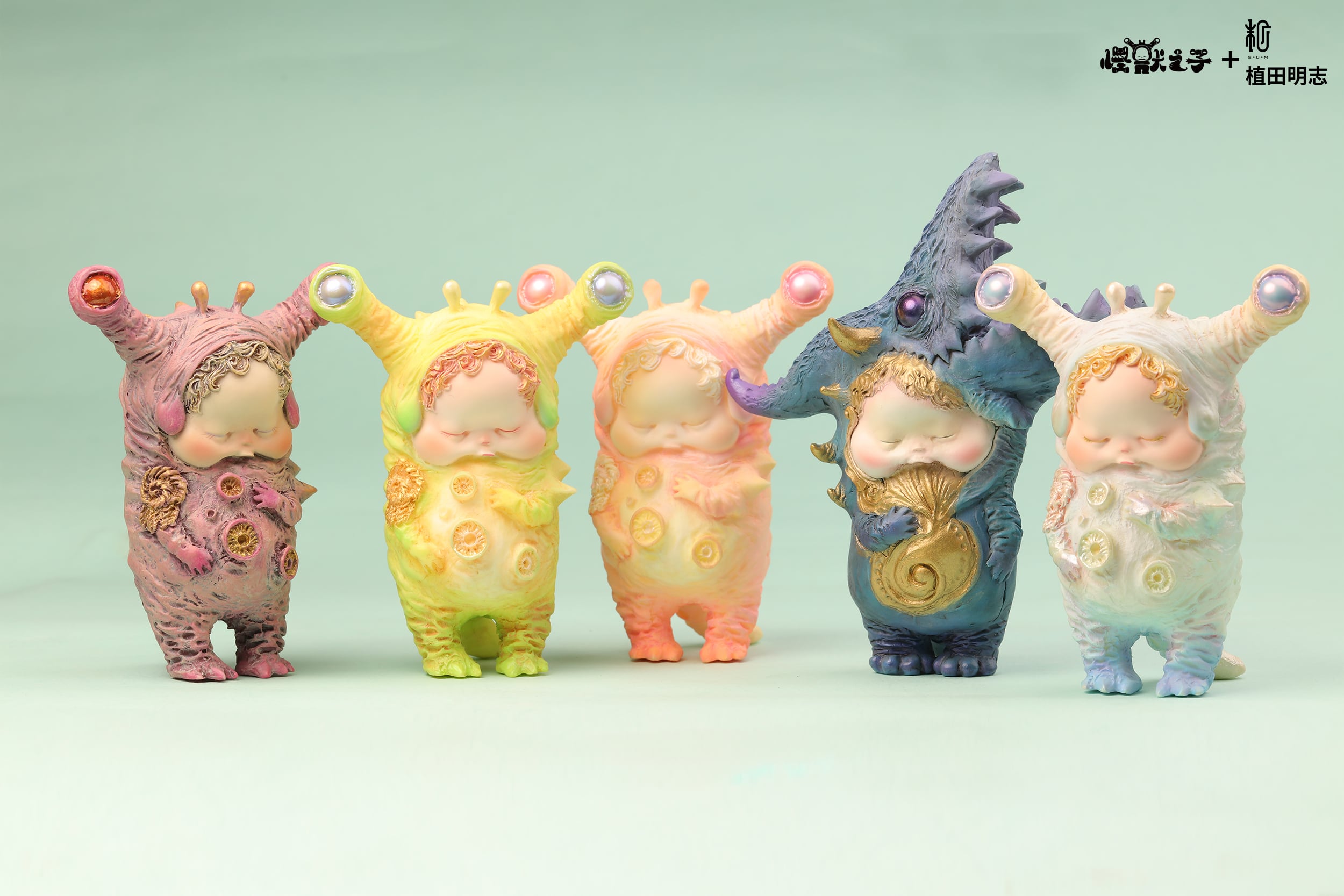 【ひろ】【新品未開封】【限定品】怪獣の子供 YURA 春ver 植田 明志 怪獣の子供·YURA 春ver.｜植田 明志｜ | sumart