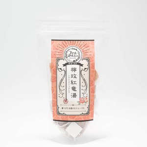 薬膳茶 [10包] 20%OFF