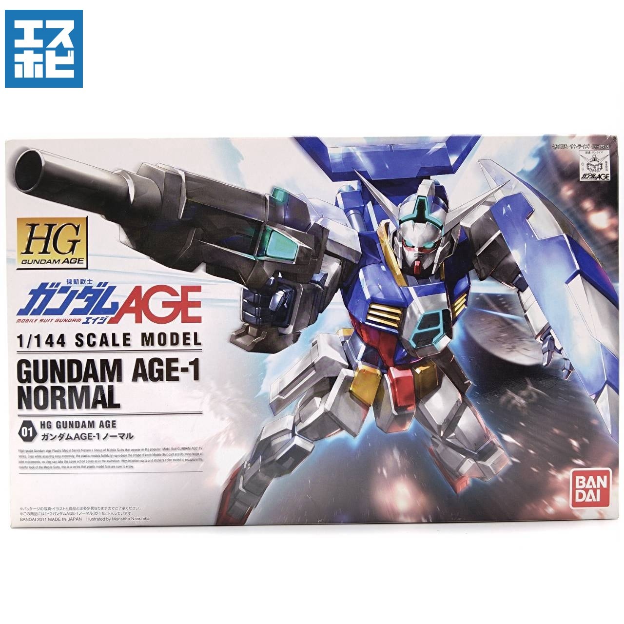 HG 1/144 ガンダムAGE-1 ノーマル