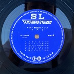 カンノ・トオル – おんな ギター歌謡ロマンス