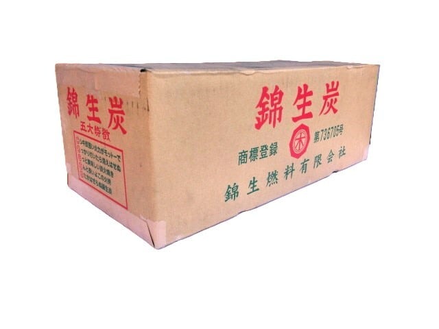 錦生炭 | charcoal＆energy proshop