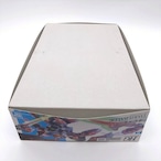 HG 1/144 ダリルバルデ