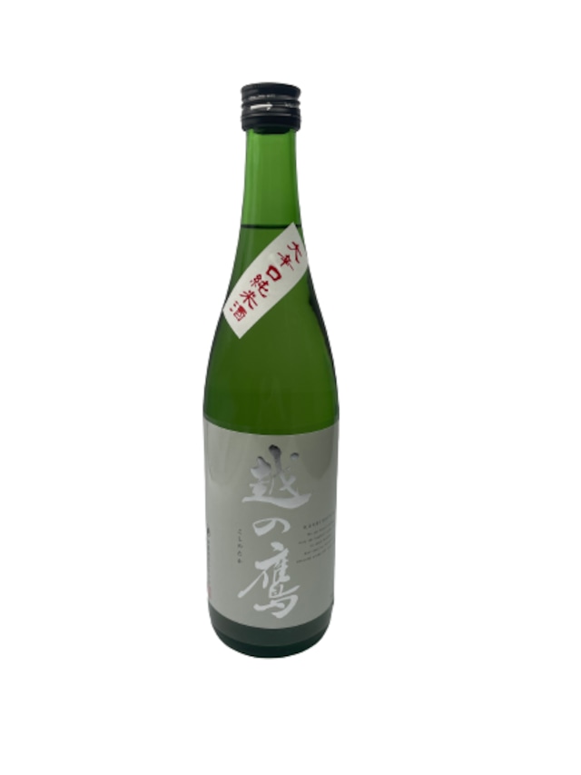 越の鷹　大辛口　限定純米酒720ml