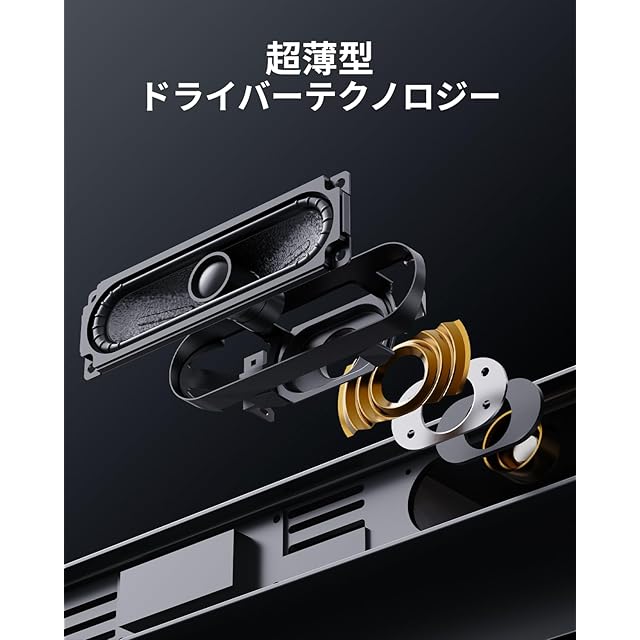 ULTIMEA Dolby Atmos サウンドバー 2.1ch サブウーファー付き HDMI